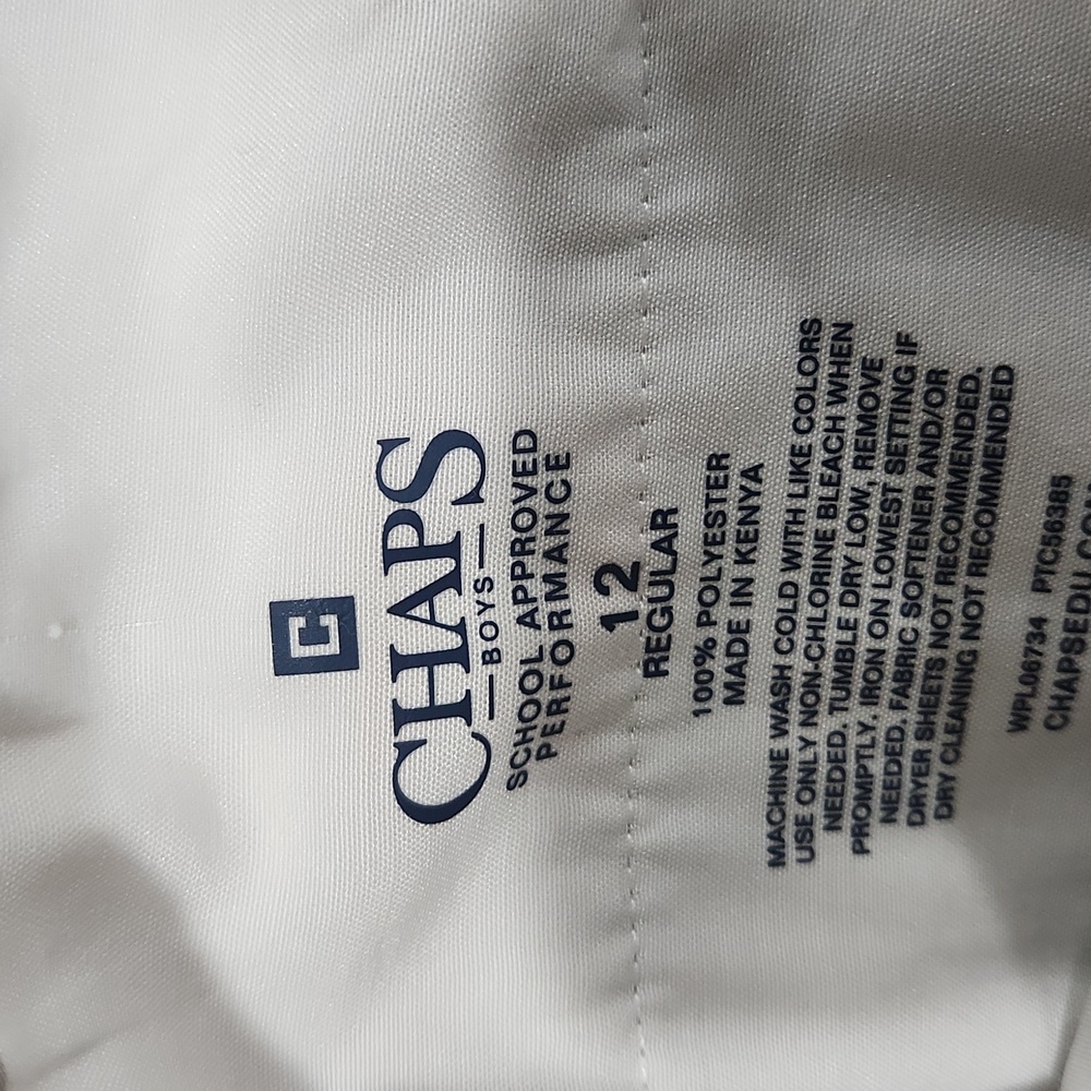Chaps Performance Shorts - Picture 3 of 3